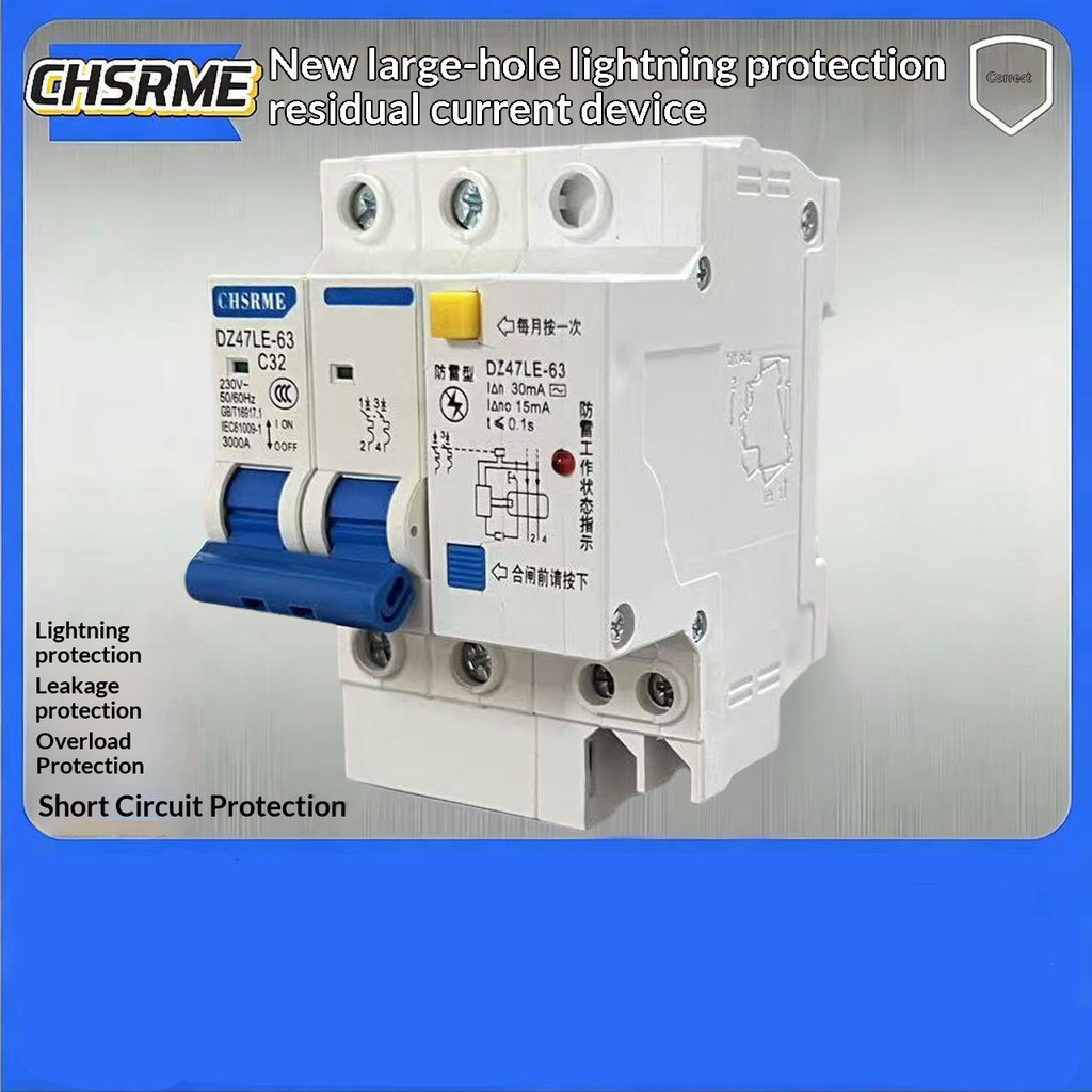 Shop rcbo breaker for Sale on Shopee Philippines