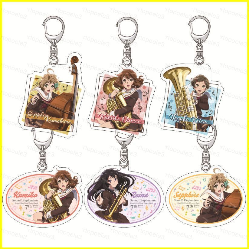 ST3 Sound Euphonium acylic key holder keychain Kumiko Oumae Reina ...