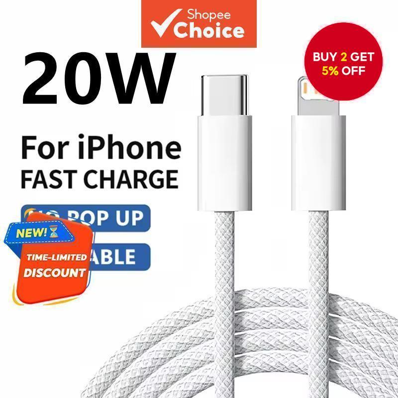 Shop apple ipad for Sale on Shopee Philippines