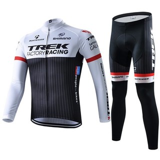 Long Sleeve Cycling Jersey Set Full Body Sun Protection Breathable Road ...