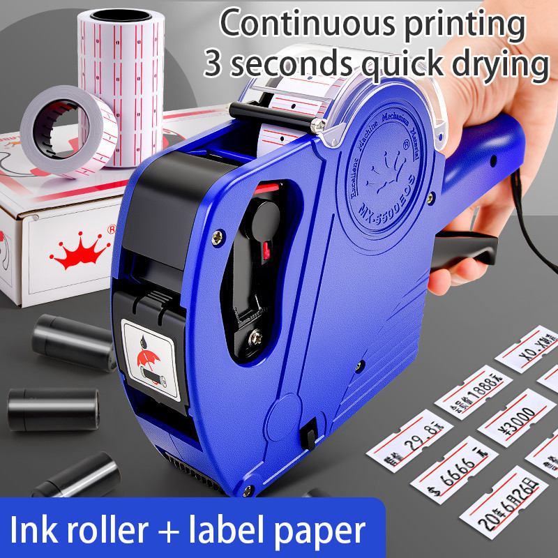 Shop labeler for Sale on Shopee Philippines