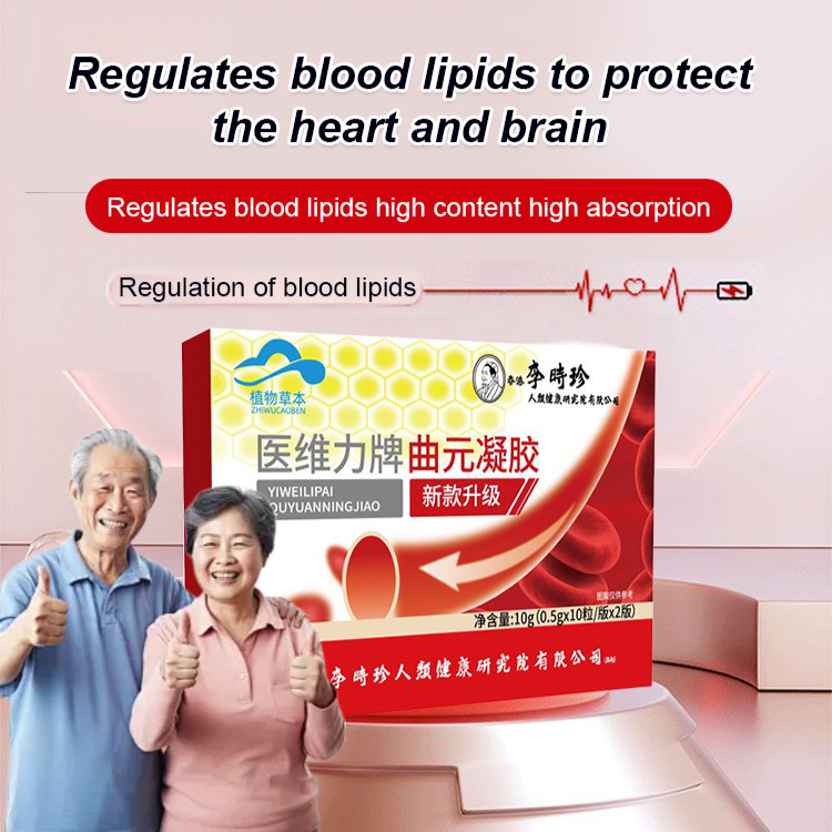 Regulate blood lipids Tablets Products Adults cfda registration 100 ...