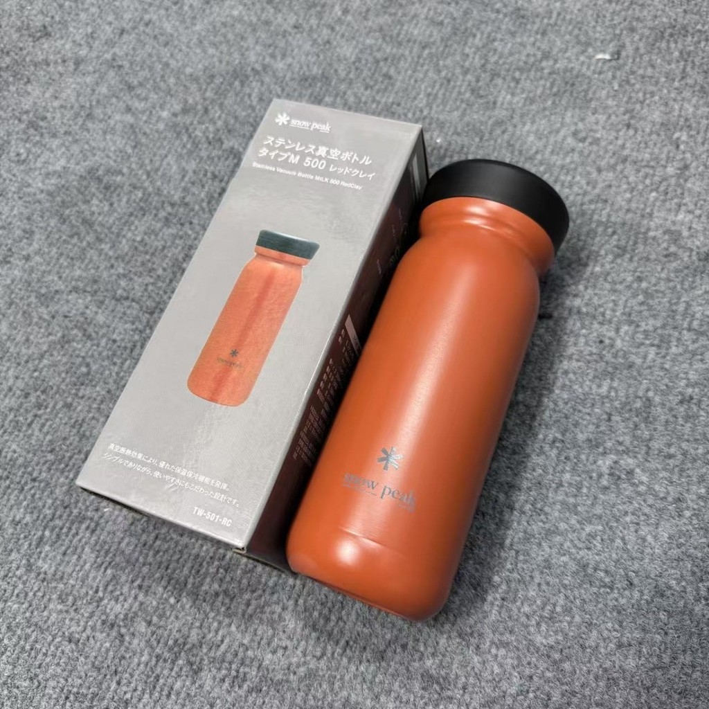 Thermos Snow Peak TW-501-AS – Acier Inoxydable – Type M500 – Ash – Neuf – Fabriqué Au Japon
