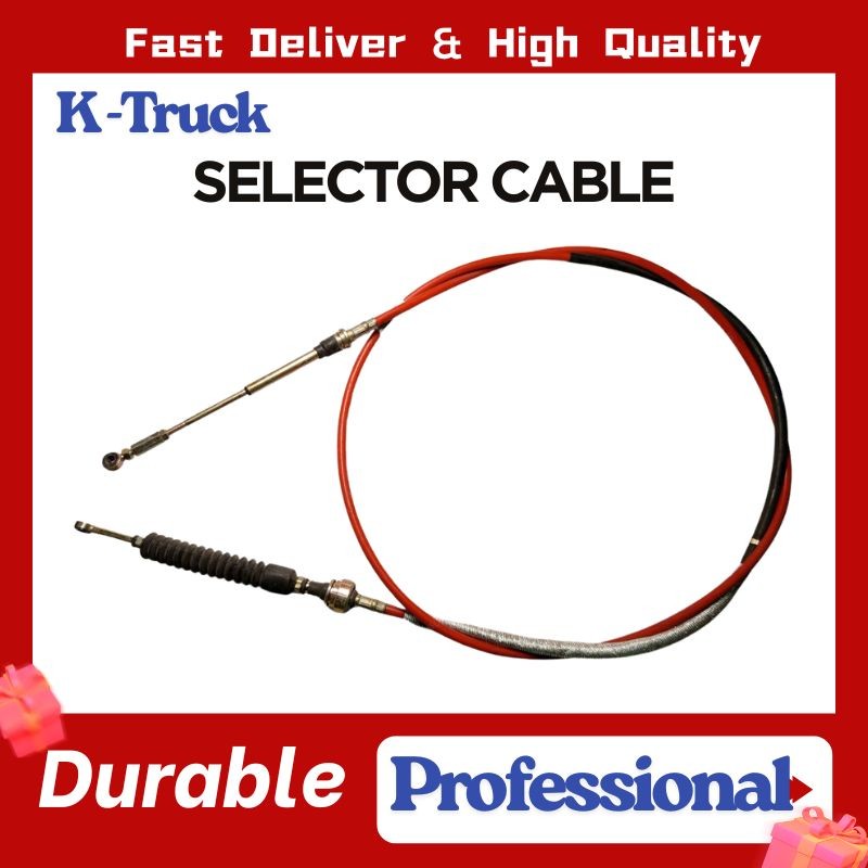 SELECTOR CABLE AM L0172050119A0 foton tornado fast shipping and ...