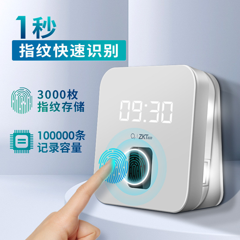 ZKTeco Time Attendance Machine Time Attendance Machine Enterprise ...