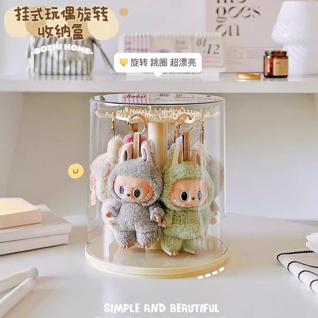 Labubu Pendant Display Box Transparent Rotating labubu Plush Toy Doll ...