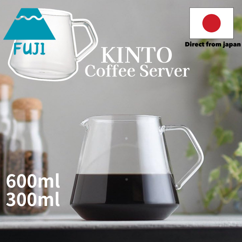 KINTO SCS-S02 Coffee Server – Heat-Resistant Glass with Measurement ...