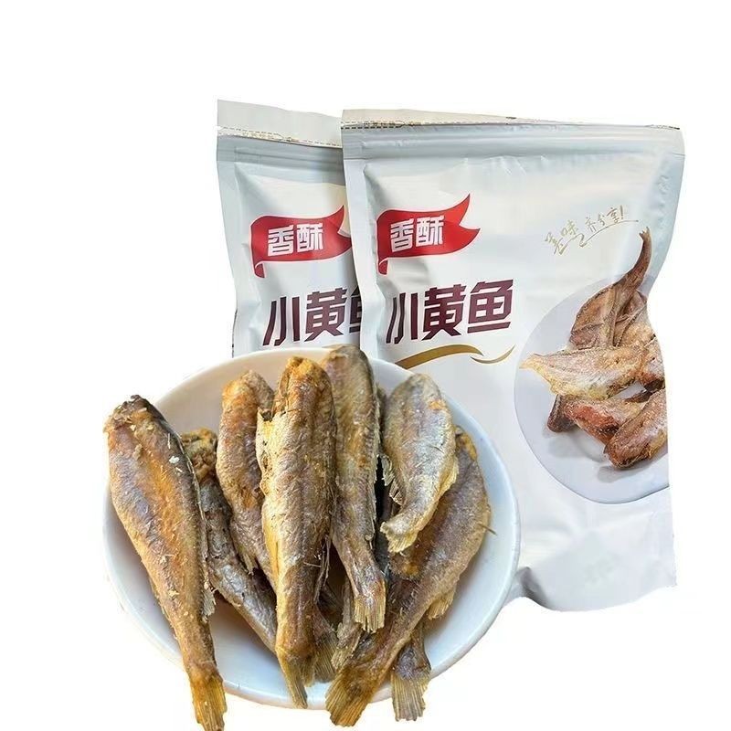 New Product Ready Stock Instant Crispy Yellow Fish Small Yellow Fish ...