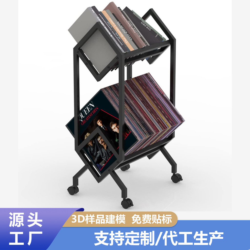 Movable Magazine Rack Floor-standing Book Rack Household Picture Book ...