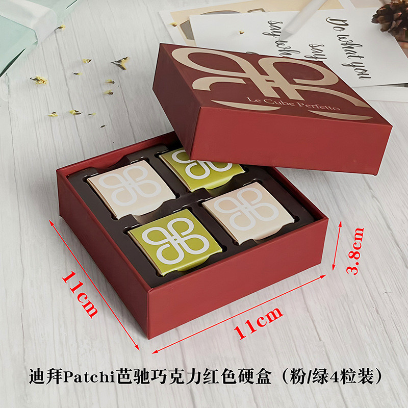 Shop patchi chocolate for Sale on Shopee Philippines