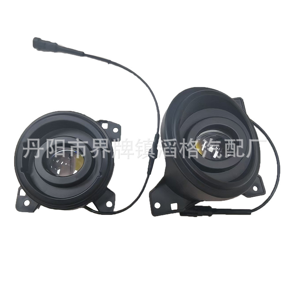 Modification LED Fog lights suitable for Scania SCANIA Truck1446354 ...
