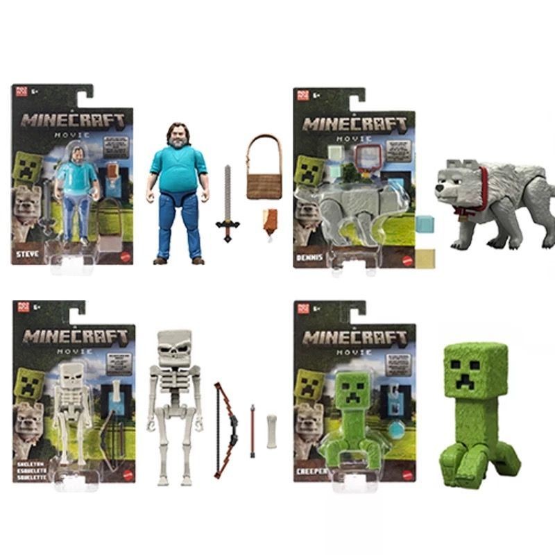 2025 New Product MC Minecraft Movie Steve Creeper Wolf Skeleton Figure ...
