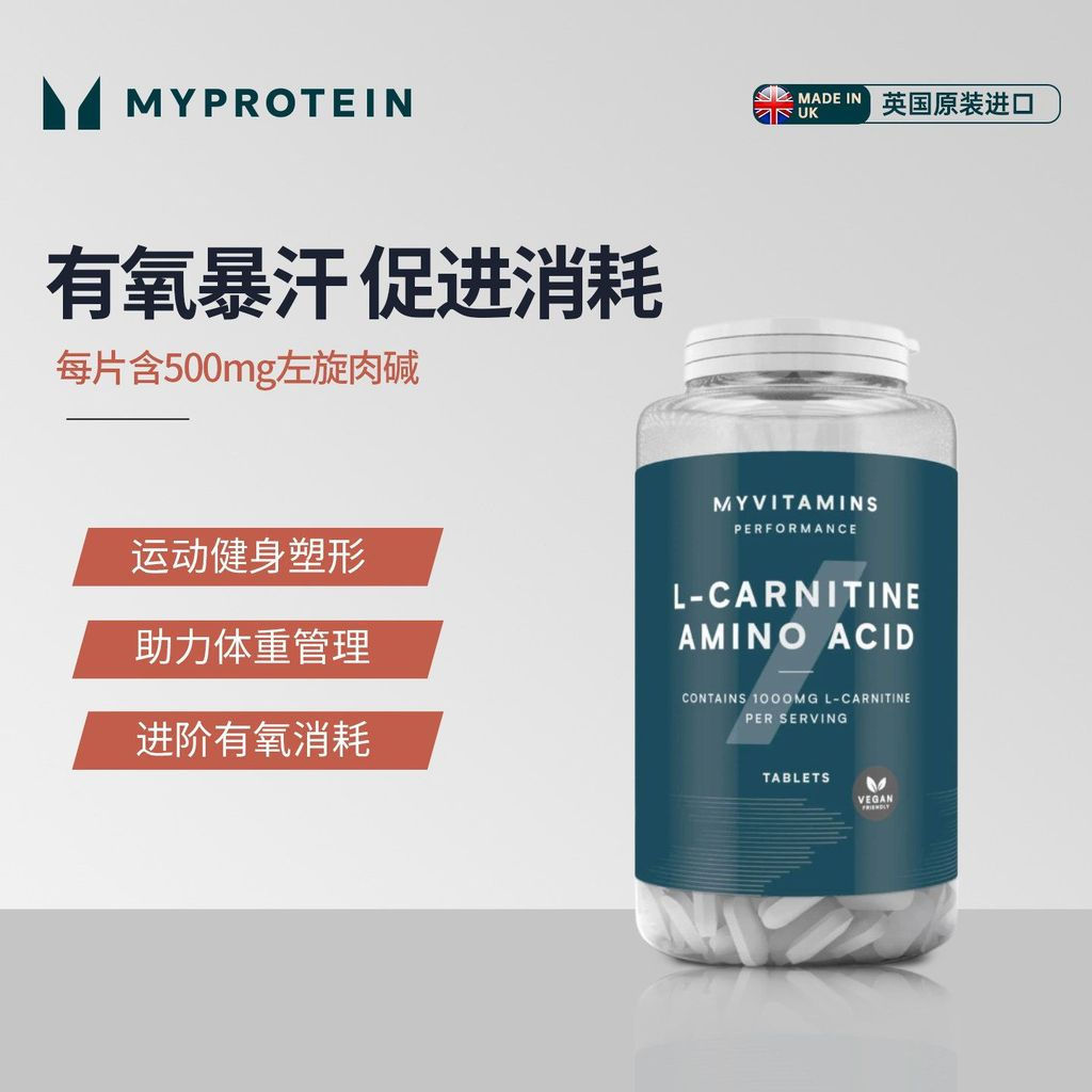 myvitamins l-carnitine amino acid       180        My Vitamins L-Carnitine Amino Acid