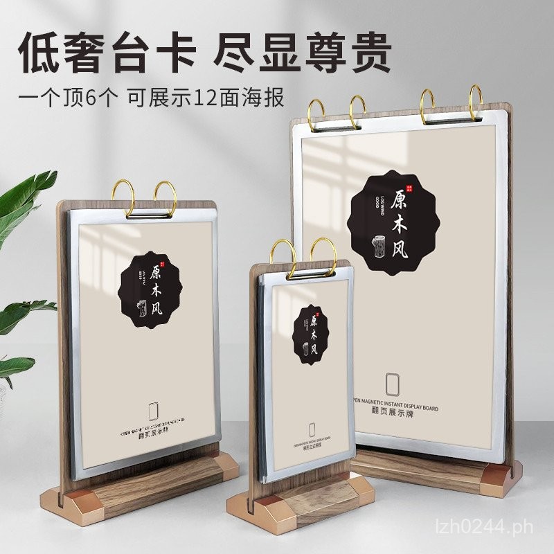 A4Front Desk Menu Card Flip Page Desktop Menu Display Board Menu Card ...