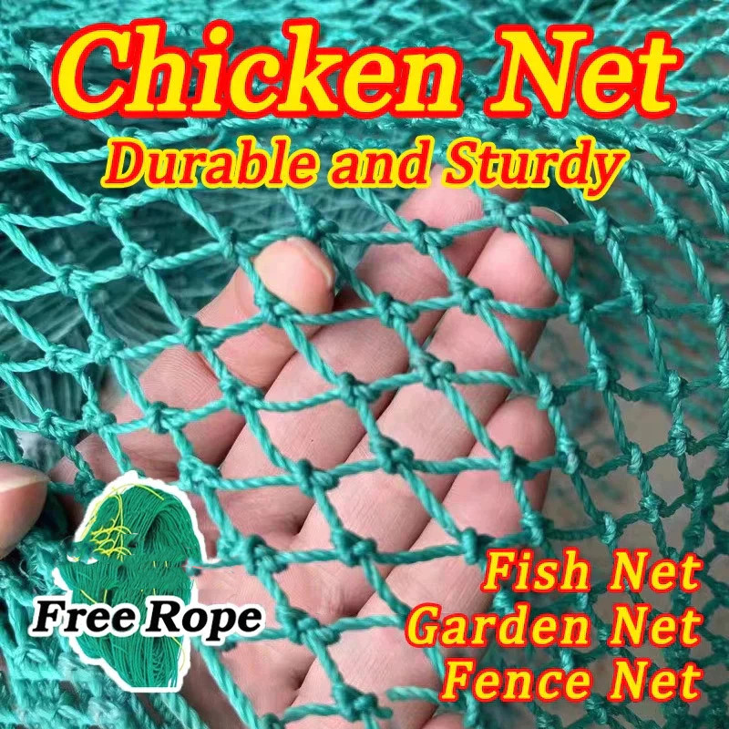 100M-50M-20M Nylon Chicken Net Fishing Net Horticultural Net Sun ...