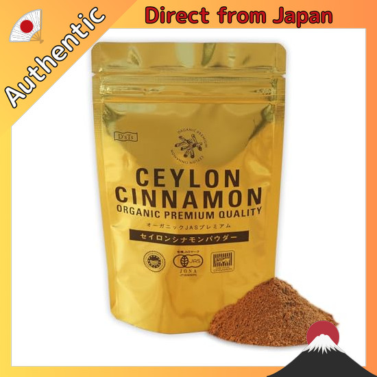 【Direct from Japan】 D'sTs Ceylon Cinnamon Powder Organic JAS Certified ...