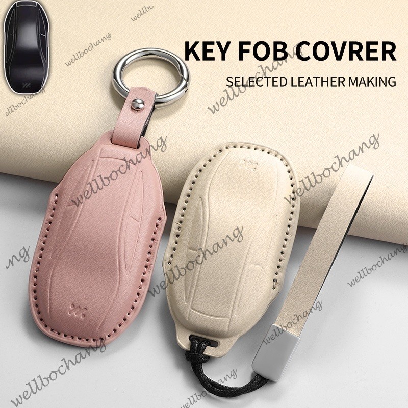 car-key-cover-for-mg-im6-l7-ls6-ls7-l6-im-auto-parts-keychain-im6-car