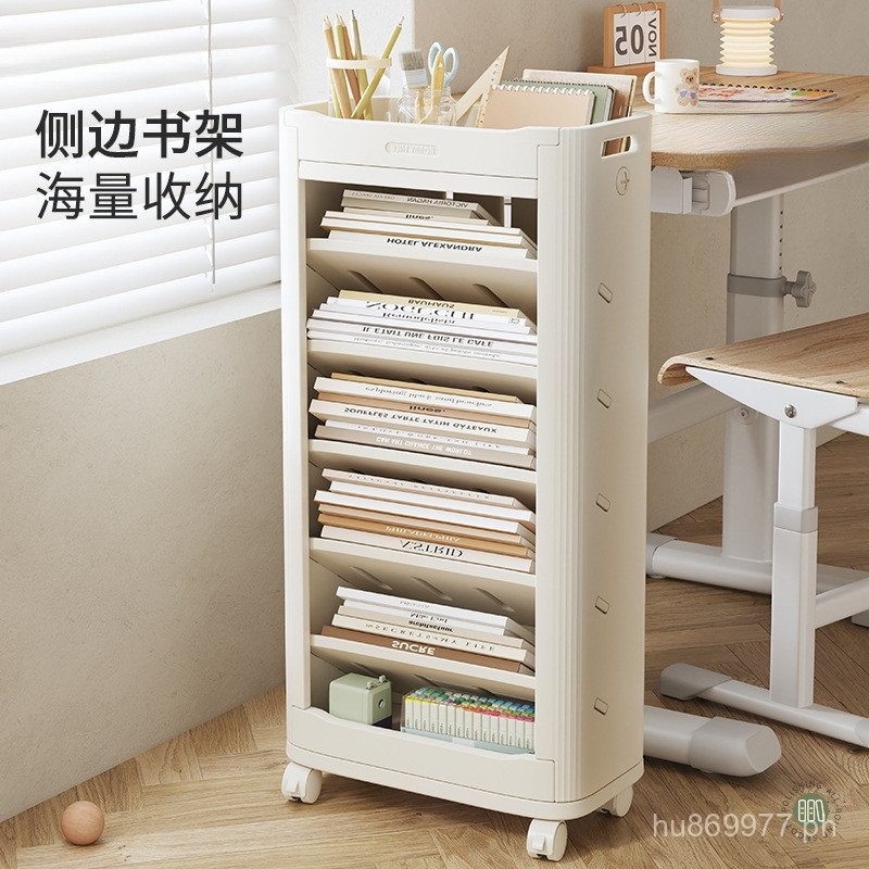 Floor Gap Storage Rack Study Desk Side Organizer Home Children's ...