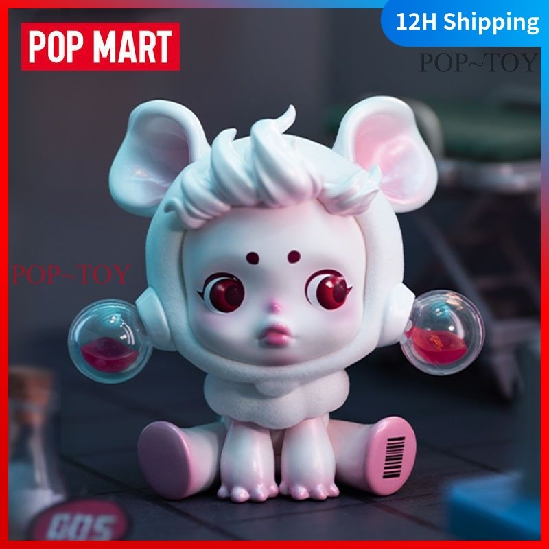 POPMART Skullpanda The Mare of Animals Series Cute Figure pop mart