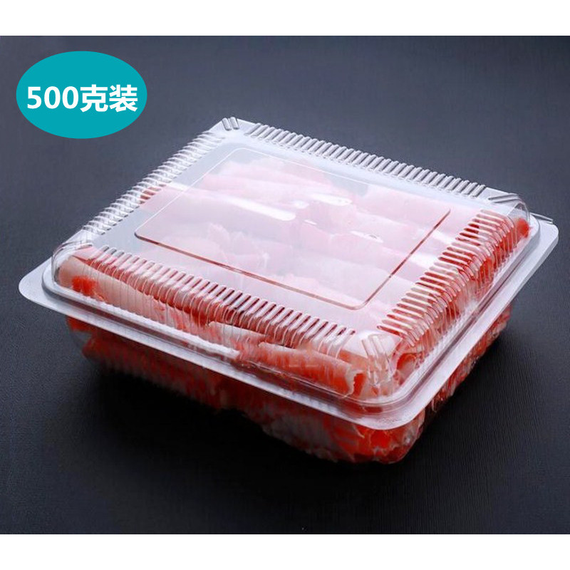 Lamb Slices Lamb Roll Packaging Box Disposable Transparent Plastic Fat ...