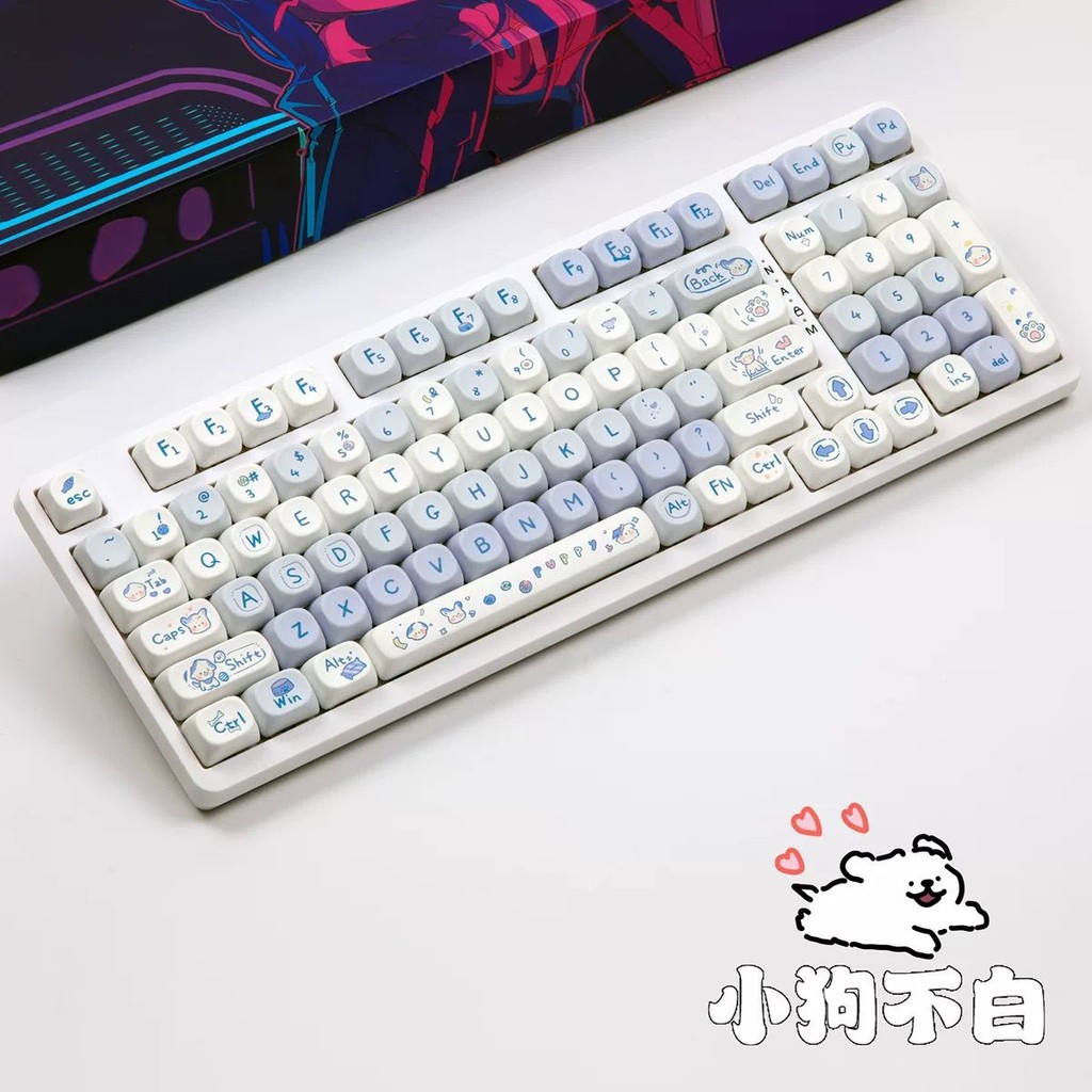 keycaps custom keycaps White Puppy Keycap MOA Height Adapt Mechanical ...