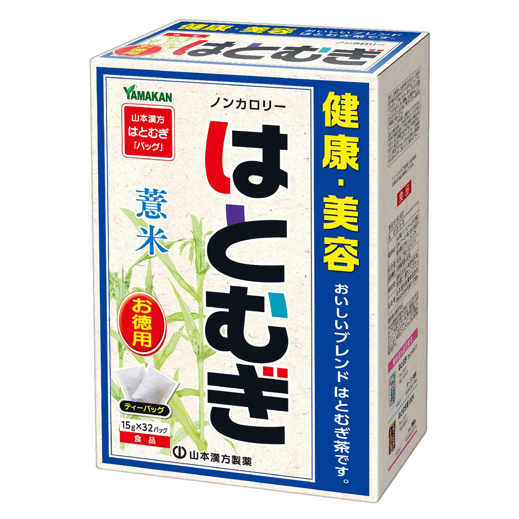 Yamamoto Kanpo Pharmaceutical Bulk Barley 15g × 32 packets | Shopee ...