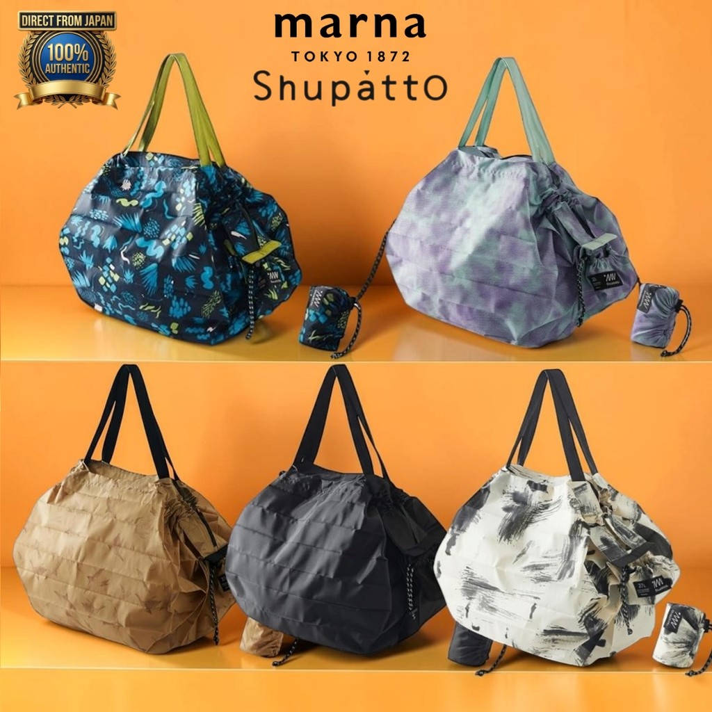 MARNA Shupatto Packable Bag Zippered Water Repellent Eco Bag Outdoor ...