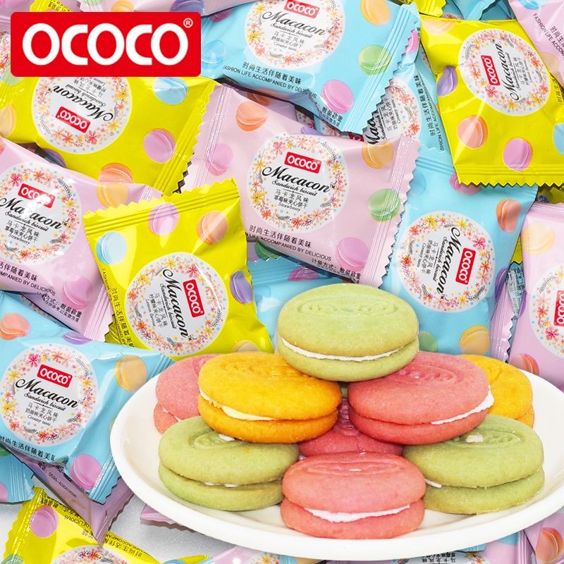 Ococo Macaron Sandwich Biscuits Influencer Delicious Independent Small ...