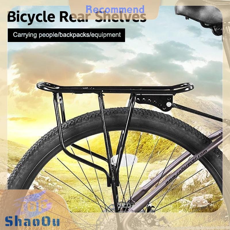 ShaOu 1 Set 250kg Load Capacity Shelf Back Seat Bicycle Rear Luggage ...