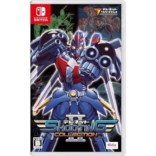 Telenet Shooting Collection para Switch - Sitio Oficial de