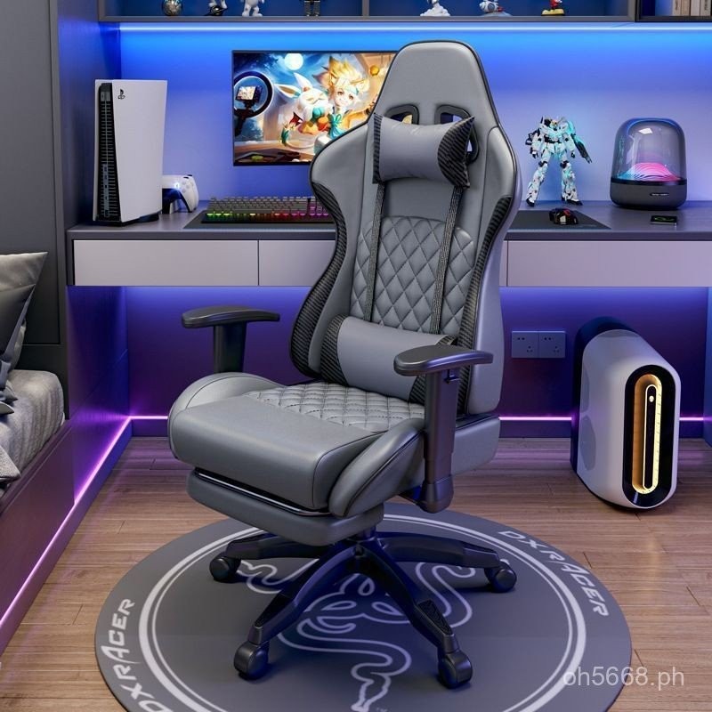 Home Sofa Chair Reclining Lazy Gaming Chair E-sports Chair Comfortable ...