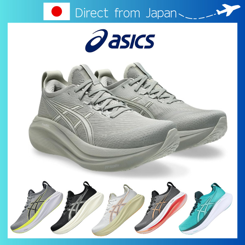 Asics GEL-NIMBUS 27 Men's Running Shoes - Multiple Colors and Sizes ...