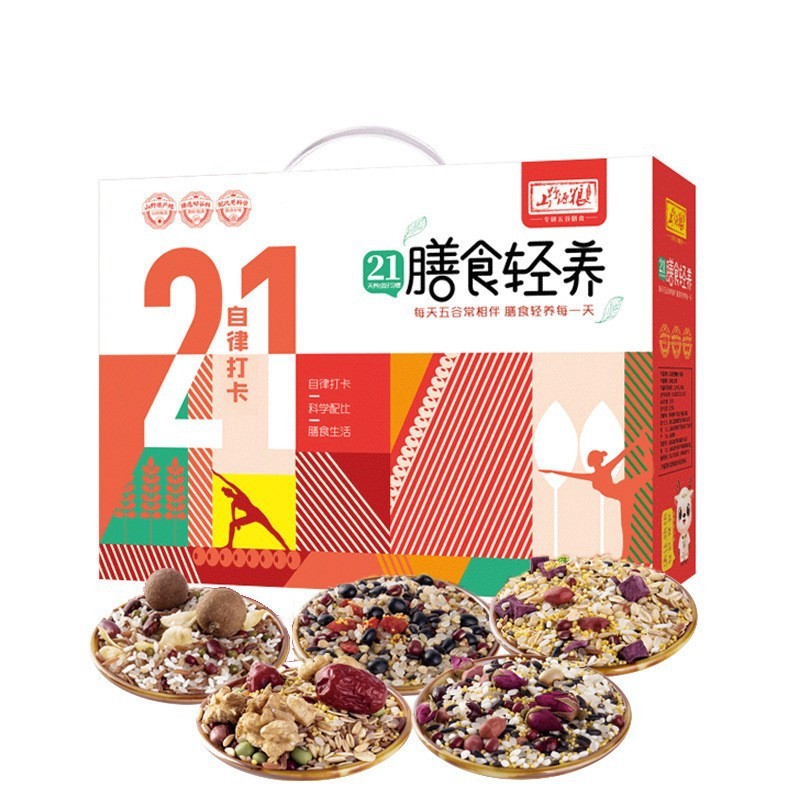 Mountain Wild Grain Source Store Japanese Congee Whole Grain Small ...
