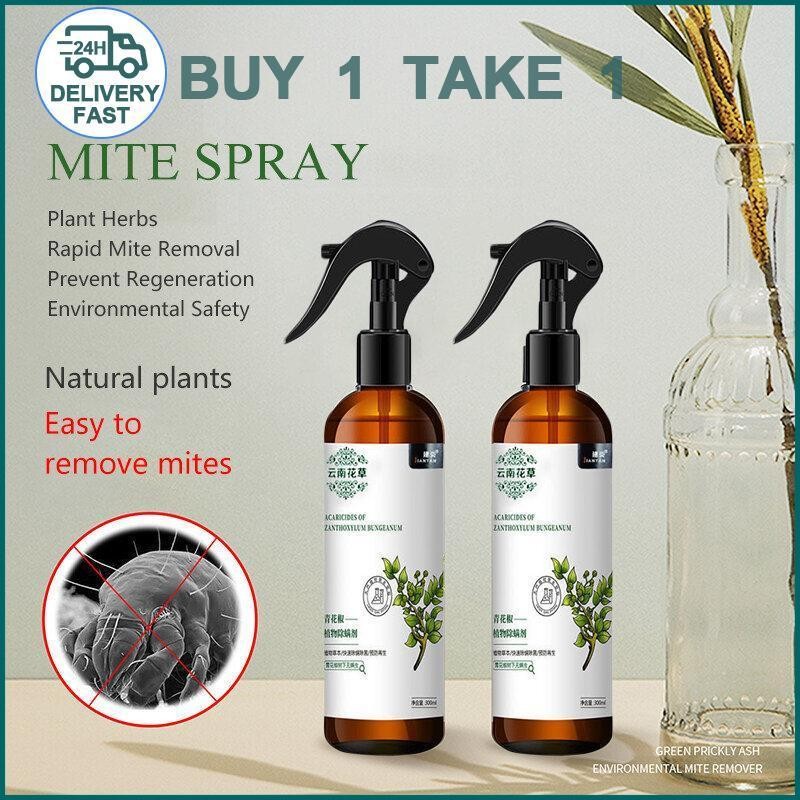 【COD】Mite Spray Bed Bug Killer Insect Spray Dust Mite Remove Spray Back ...