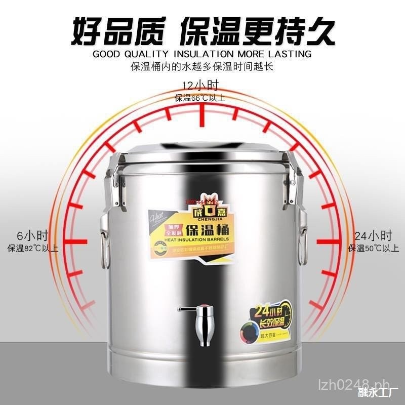 Commercial Electric Bucket Heater304Double-layer Dark Green Stainless ...