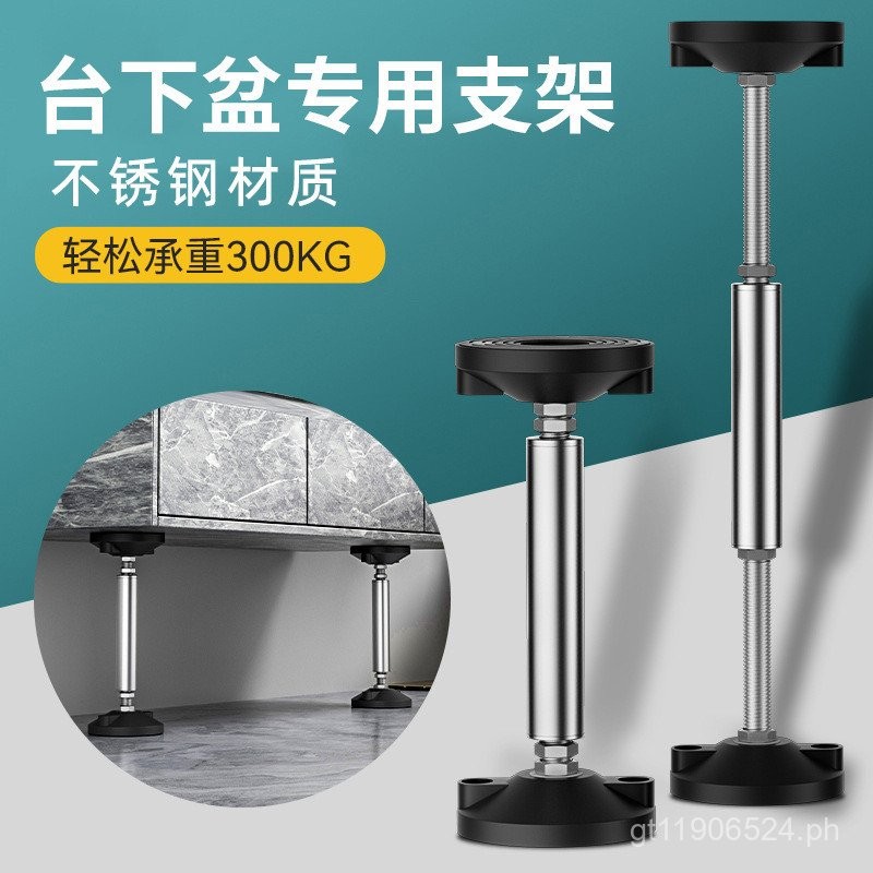 Stainless Steel Undermount Sink Kitchen Solid Wash Basin Bracket ...