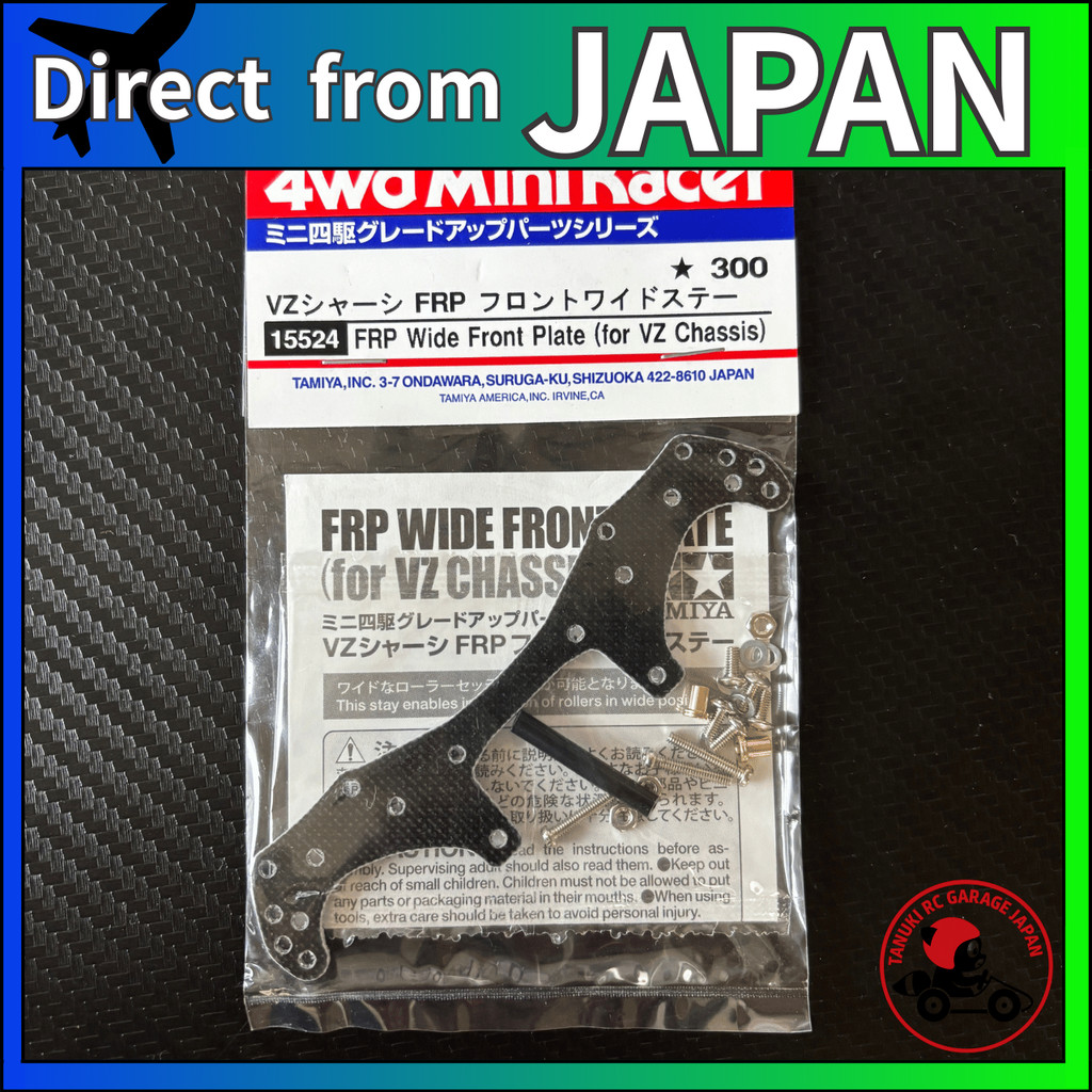 TAMIYA Pinceau De Modélisme HGII Petit - No.219, Pinceau à Poils PBT, Manche Antidérapant 130 Mm, Pour Maquettes Et Figurines