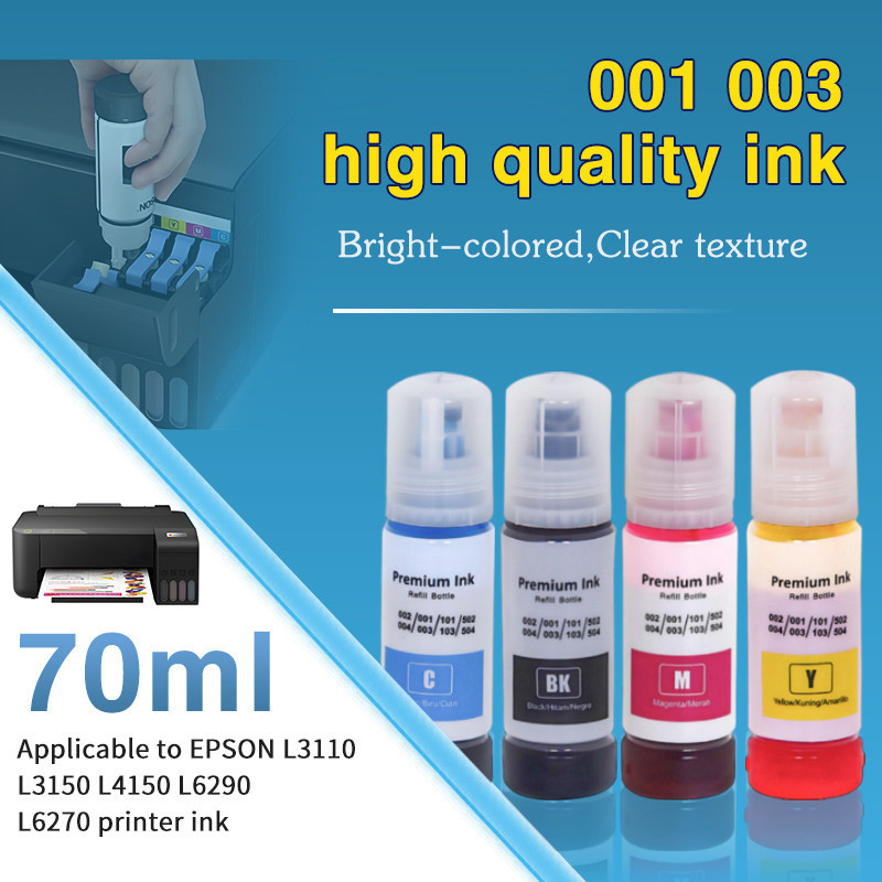 Printer ink Filling ink L3210 L1110 L3110 L3120 L3150 Pigment ink Epson ...