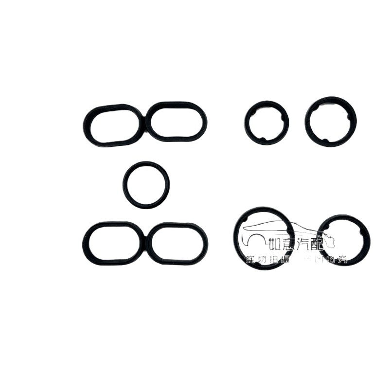Wrangler Oil Radiator Seal Ring Grand Cherokee 3.6 Oil Radiator Pad ...