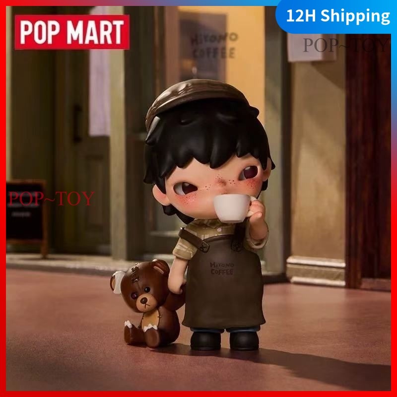 POPMART hirono Coffee Figure pop mart hirono ornament gift toy
