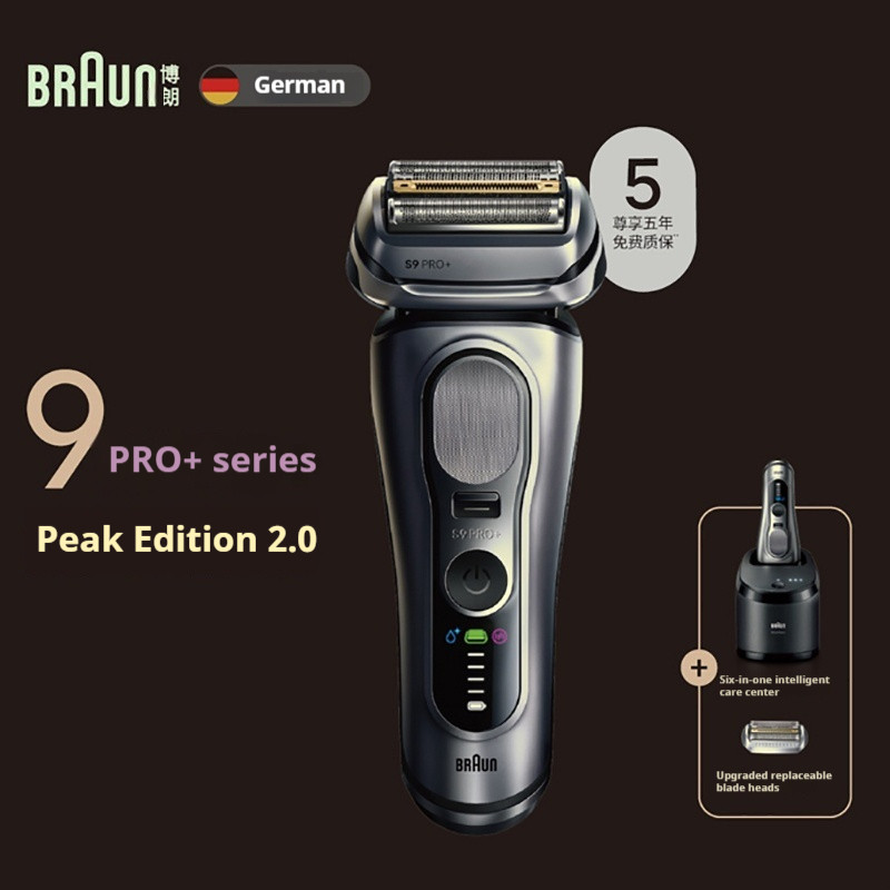 Braun Series 9 Pro+ Upgraded 9768cc Shaver Multi-Accessories Gift Set ...