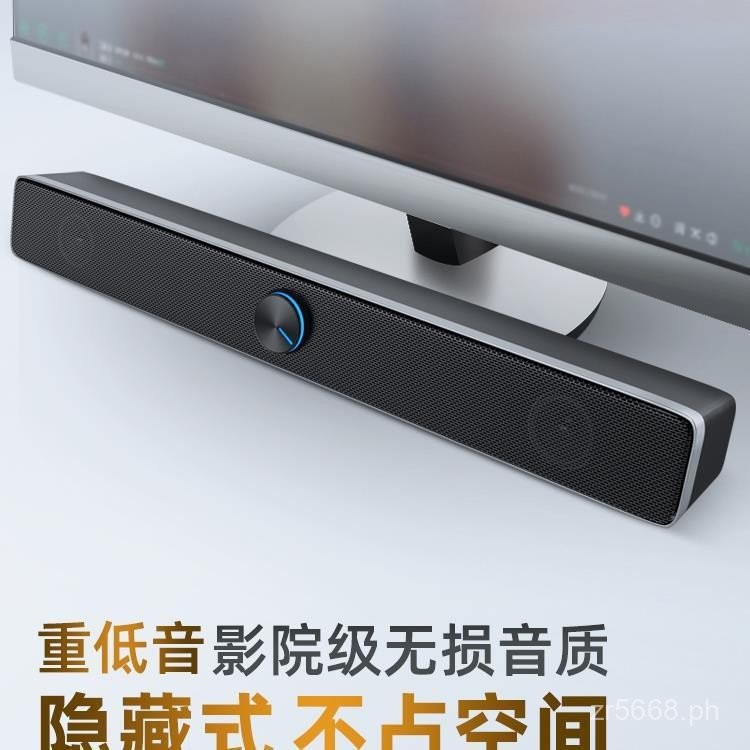 Desktop Speakers Home Computer Laptop Speakers Heavy Bass Mini Sound ...