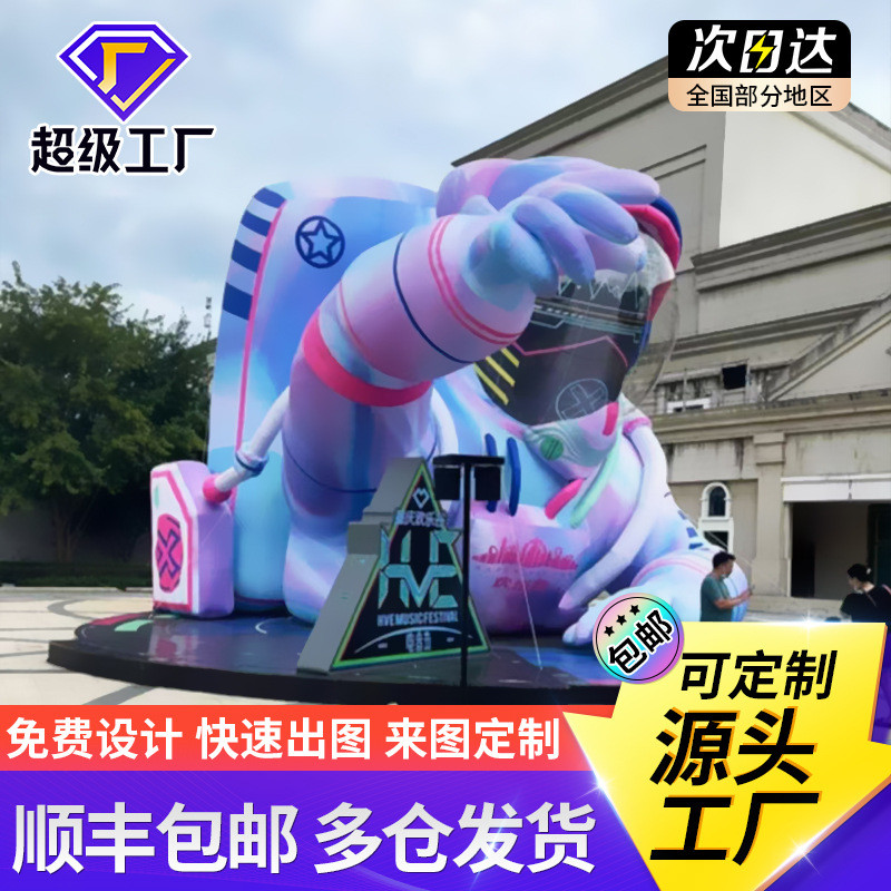 Inflatable Moon Astronaut Moon Landing Inflatable Model Spaceship ...