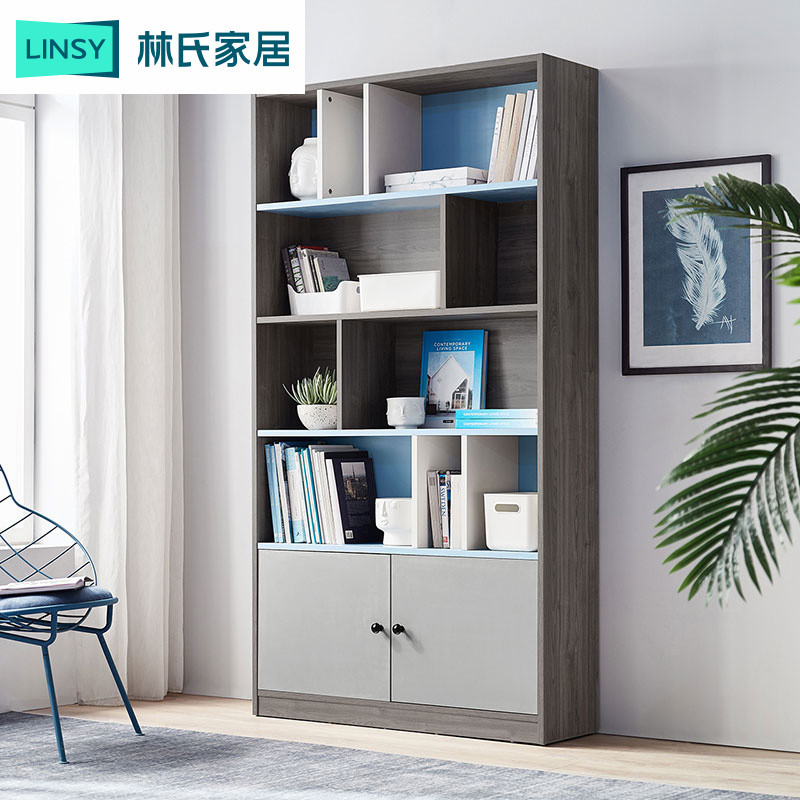 Lin's Wood Industry Simple Log Color Bookcase Living Room Storage ...