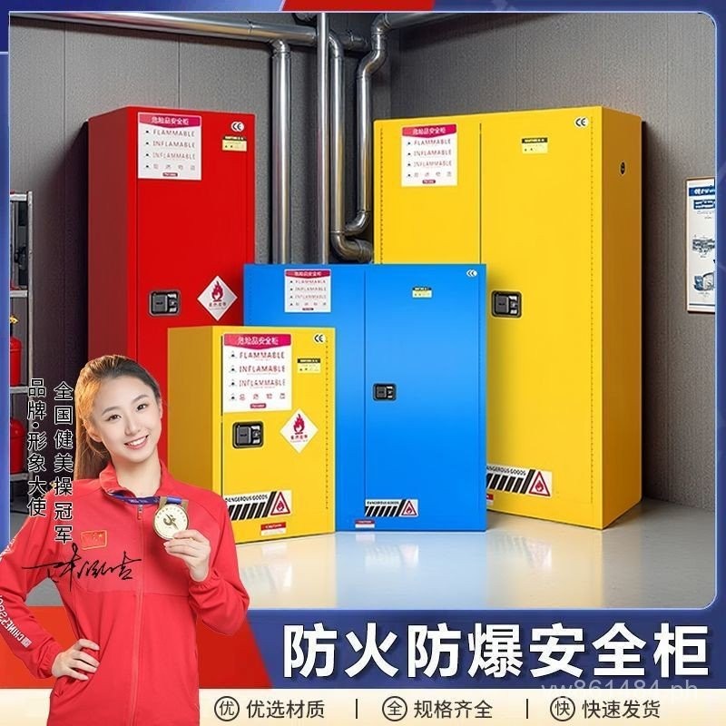 Industrial Explosion-Proof Box Paint Bucket Chemicals Lithium Battery ...