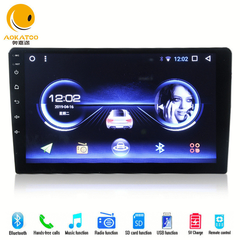 Car dvd Universal Navigation Device Car Navigation Player Smart ...
