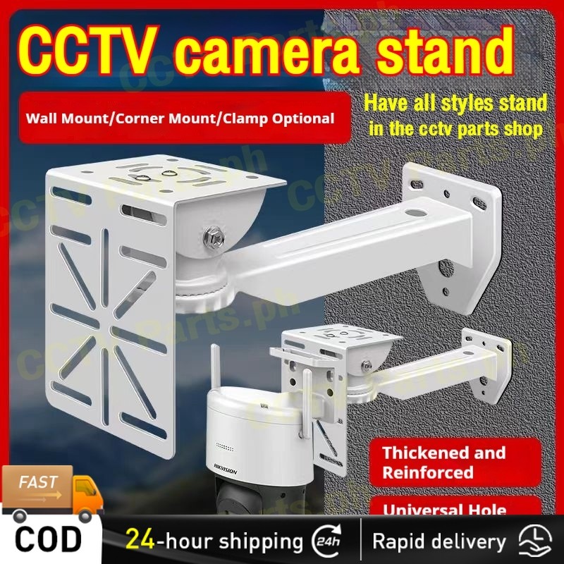 CCTV Camera bracket every styles outdoor indoor JYP | Shopee Philippines