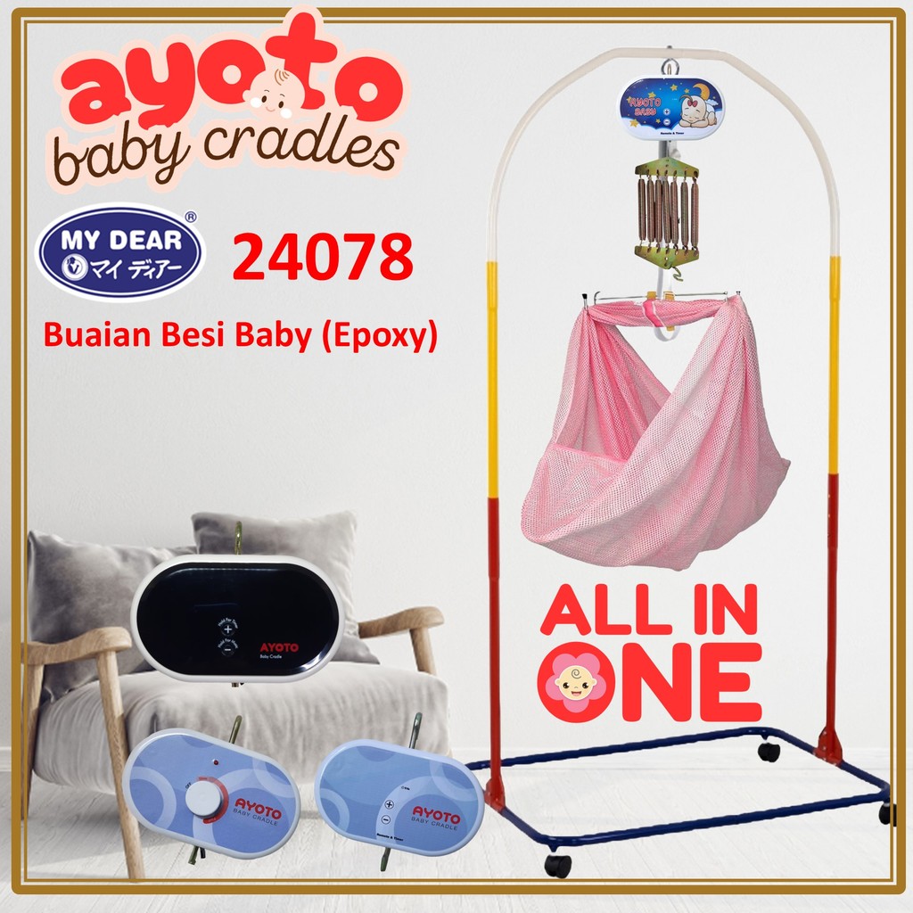 WG BABY Electric Spring Cot Set (Pakej Buaian Motor My Dear 24078 Ayoto ...