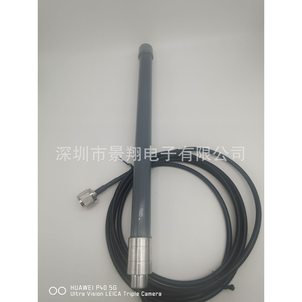 4G LTE GSM 3G Outdoor omnidirectional fiberglass antenna High Gain DTU ...
