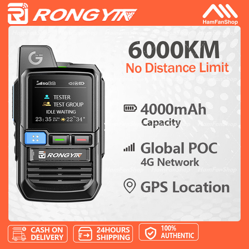 Rongyin R280 Network Walkie Talkie Nationwide Unlimited Distance POC ...
